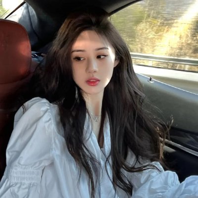 催肥新娘